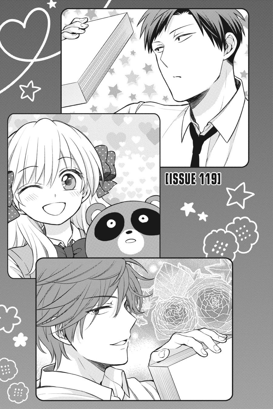 Monthly Girls' Nozaki-kun Chapter 119 - Page 4