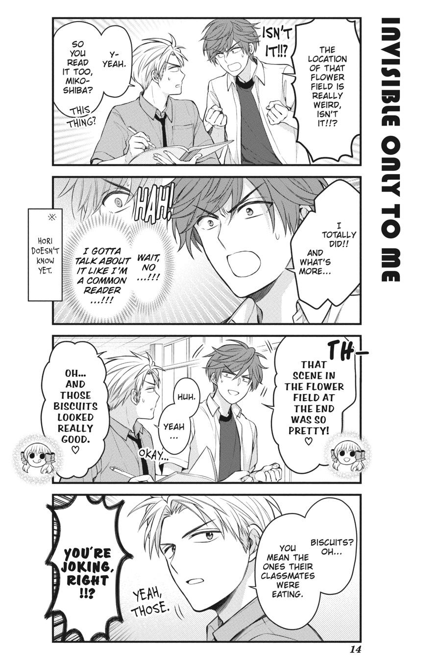 Monthly Girls' Nozaki-kun Chapter 119 - Page 15
