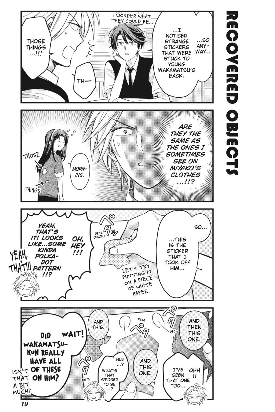 Monthly Girls' Nozaki-kun Chapter 120 - Page 3