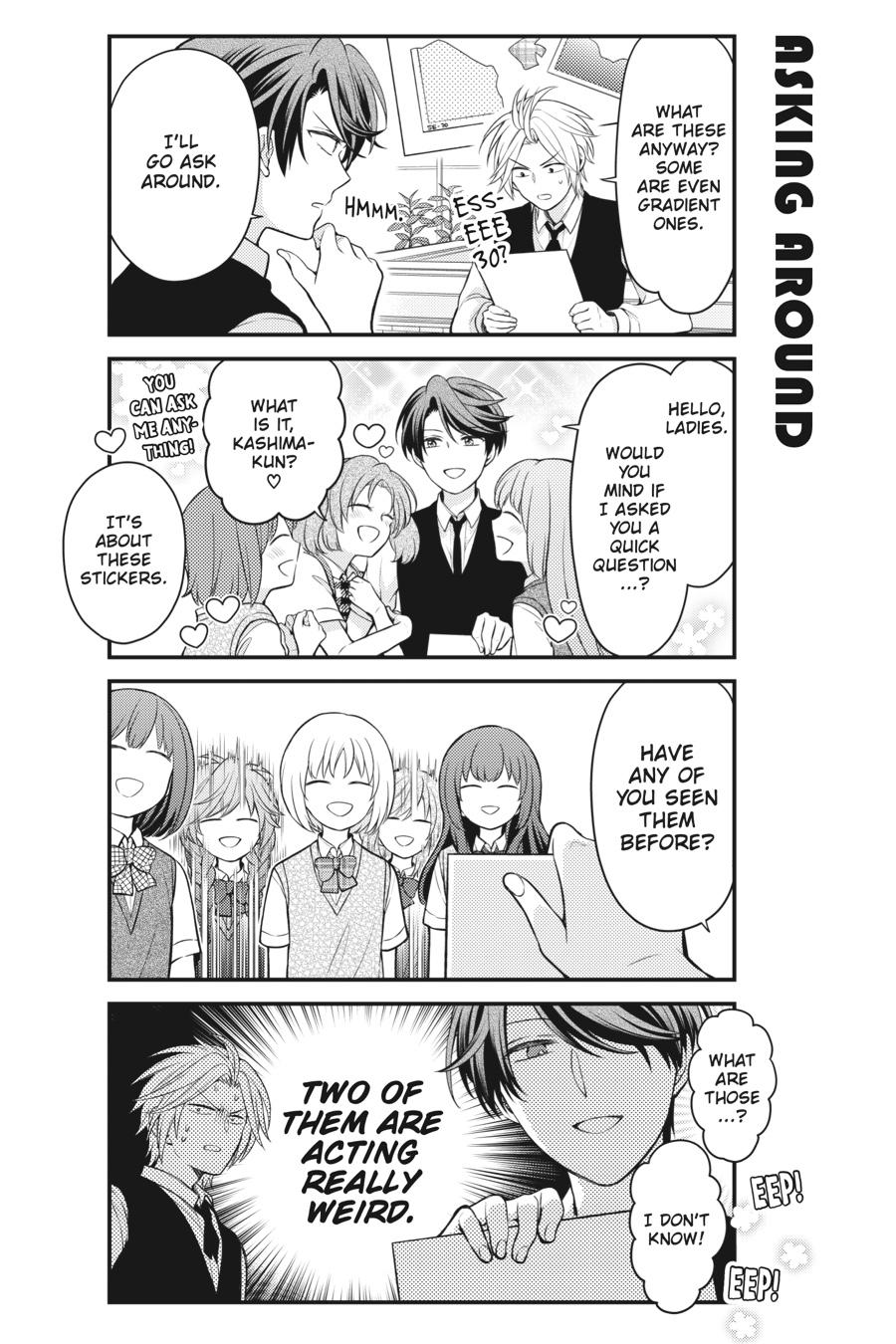 Monthly Girls' Nozaki-kun Chapter 120 - Page 4
