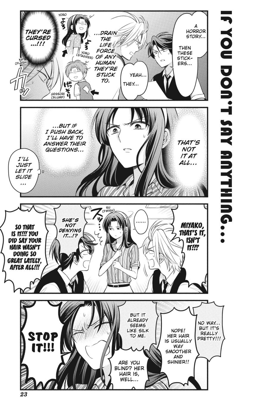 Monthly Girls' Nozaki-kun Chapter 120 - Page 7