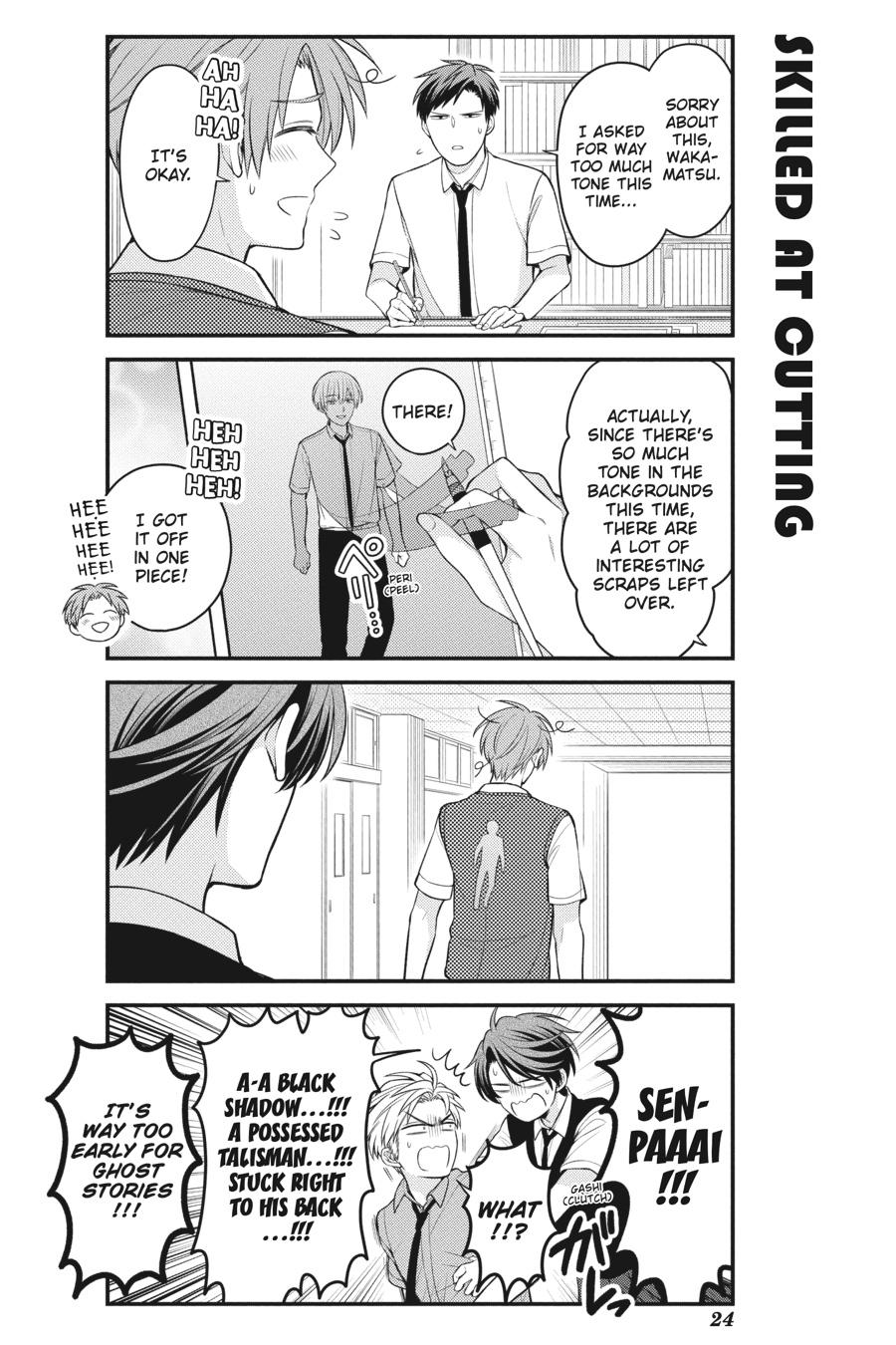 Monthly Girls' Nozaki-kun Chapter 120 - Page 8