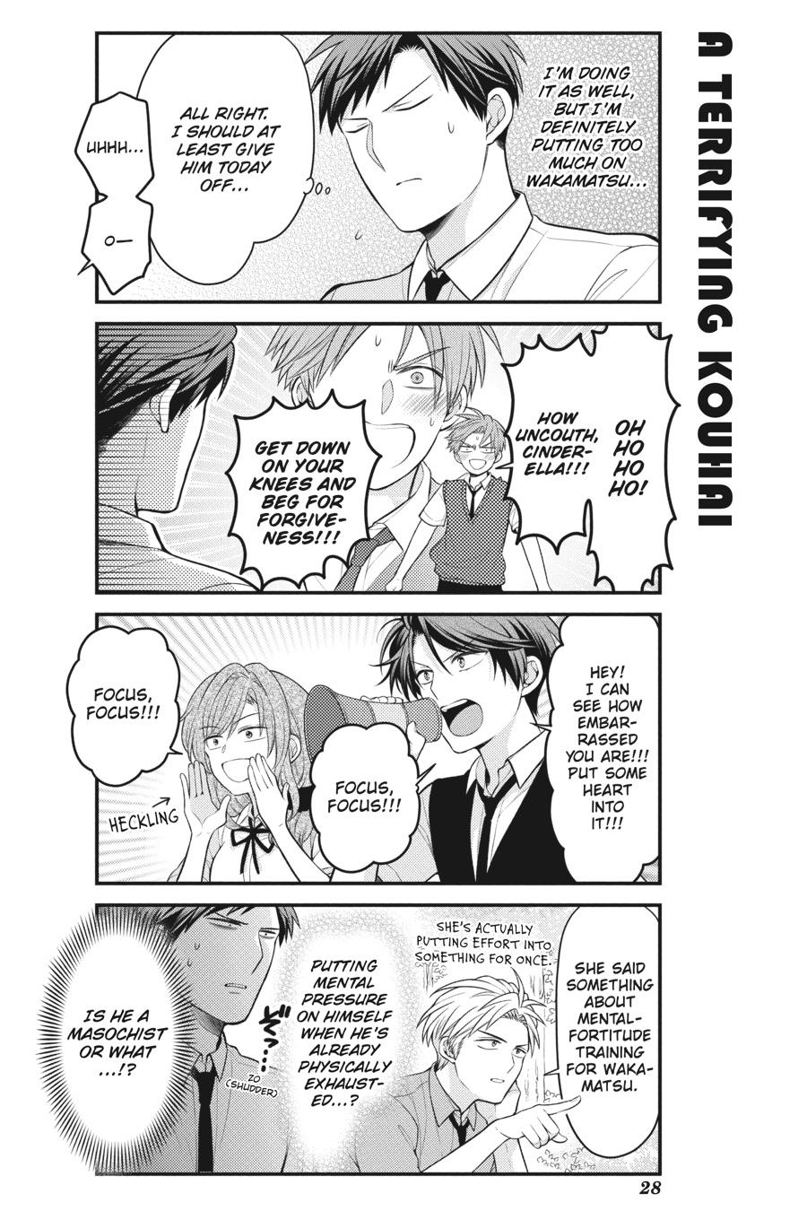 Monthly Girls' Nozaki-kun Chapter 120 - Page 12
