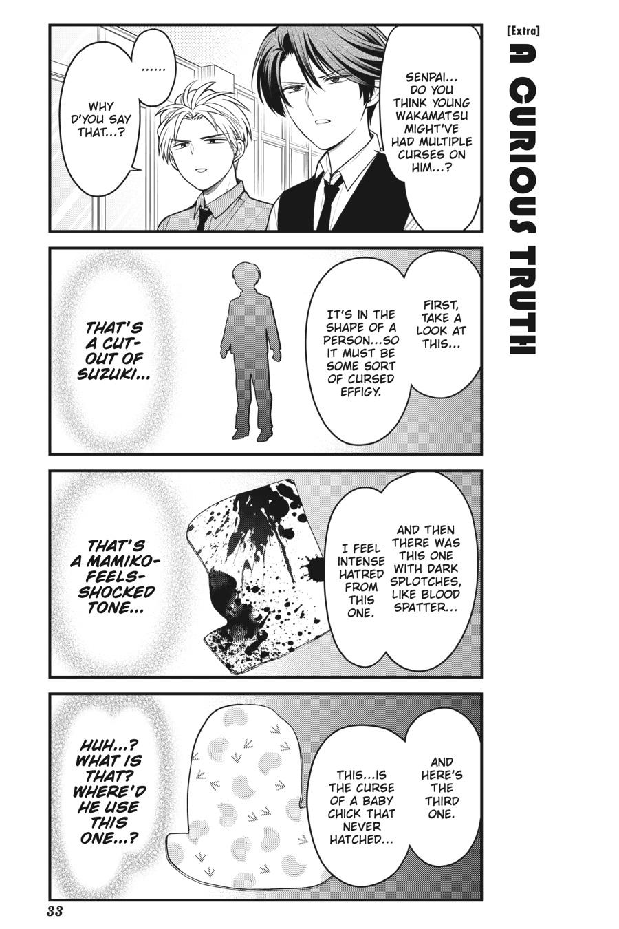 Monthly Girls' Nozaki-kun Chapter 120 - Page 17