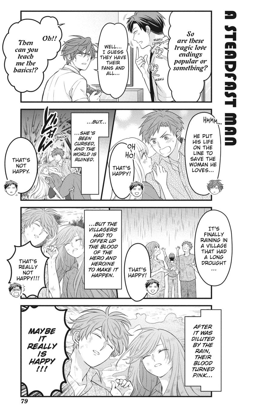 Monthly Girls' Nozaki-kun Chapter 123 - Page 3
