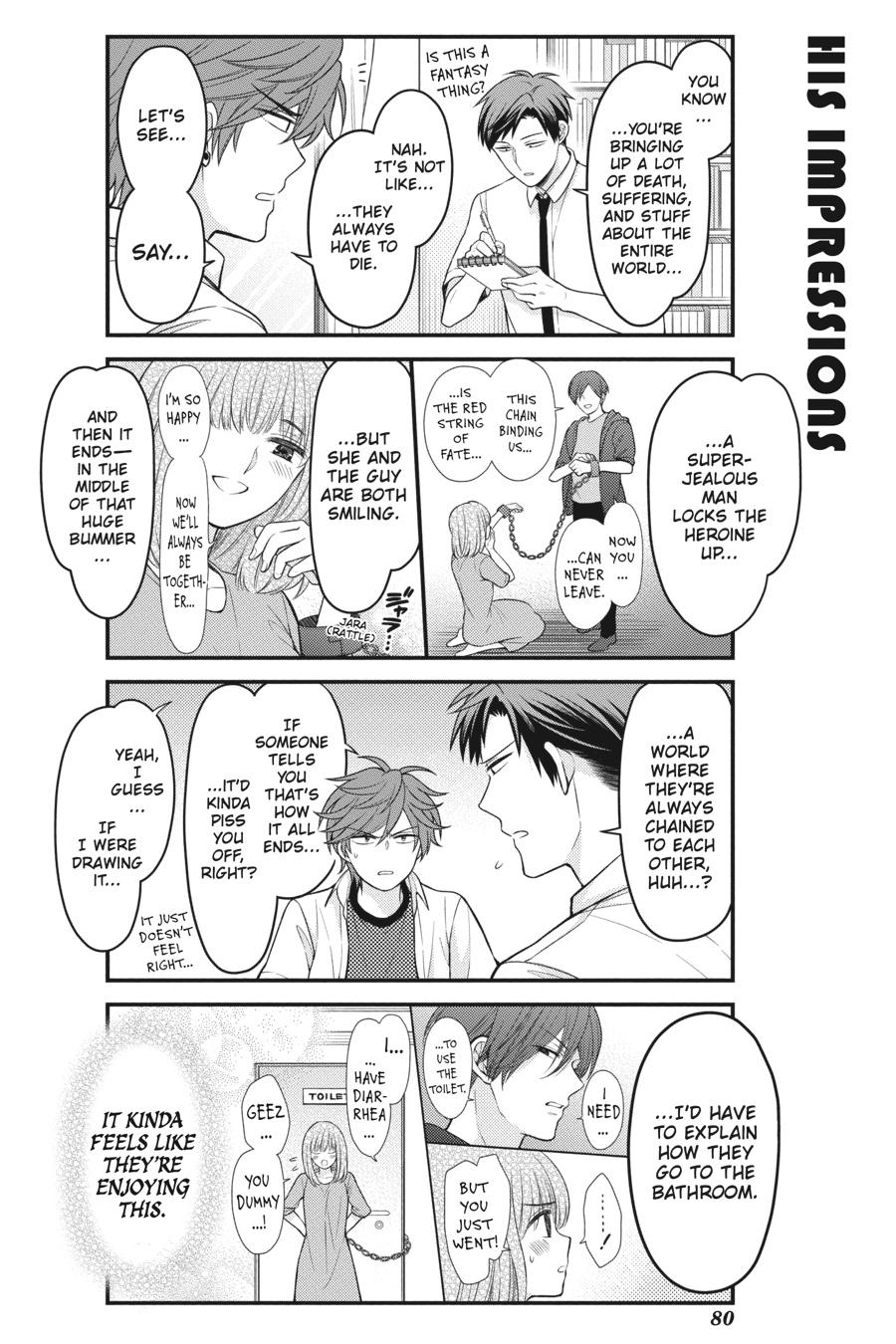 Monthly Girls' Nozaki-kun Chapter 123 - Page 4