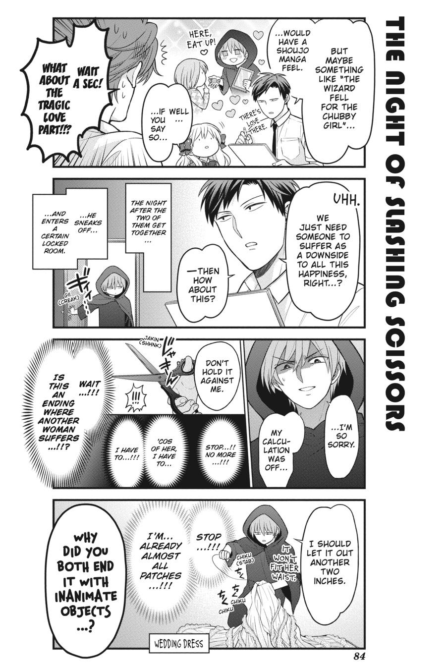 Monthly Girls' Nozaki-kun Chapter 123 - Page 8