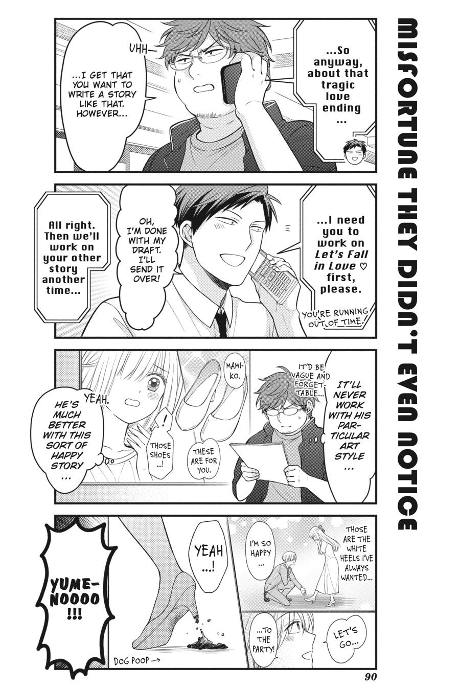 Monthly Girls' Nozaki-kun Chapter 123 - Page 14