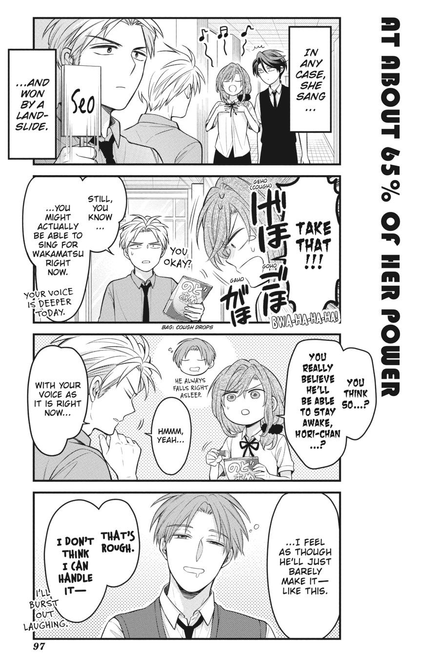 Monthly Girls' Nozaki-kun Chapter 124 - Page 3