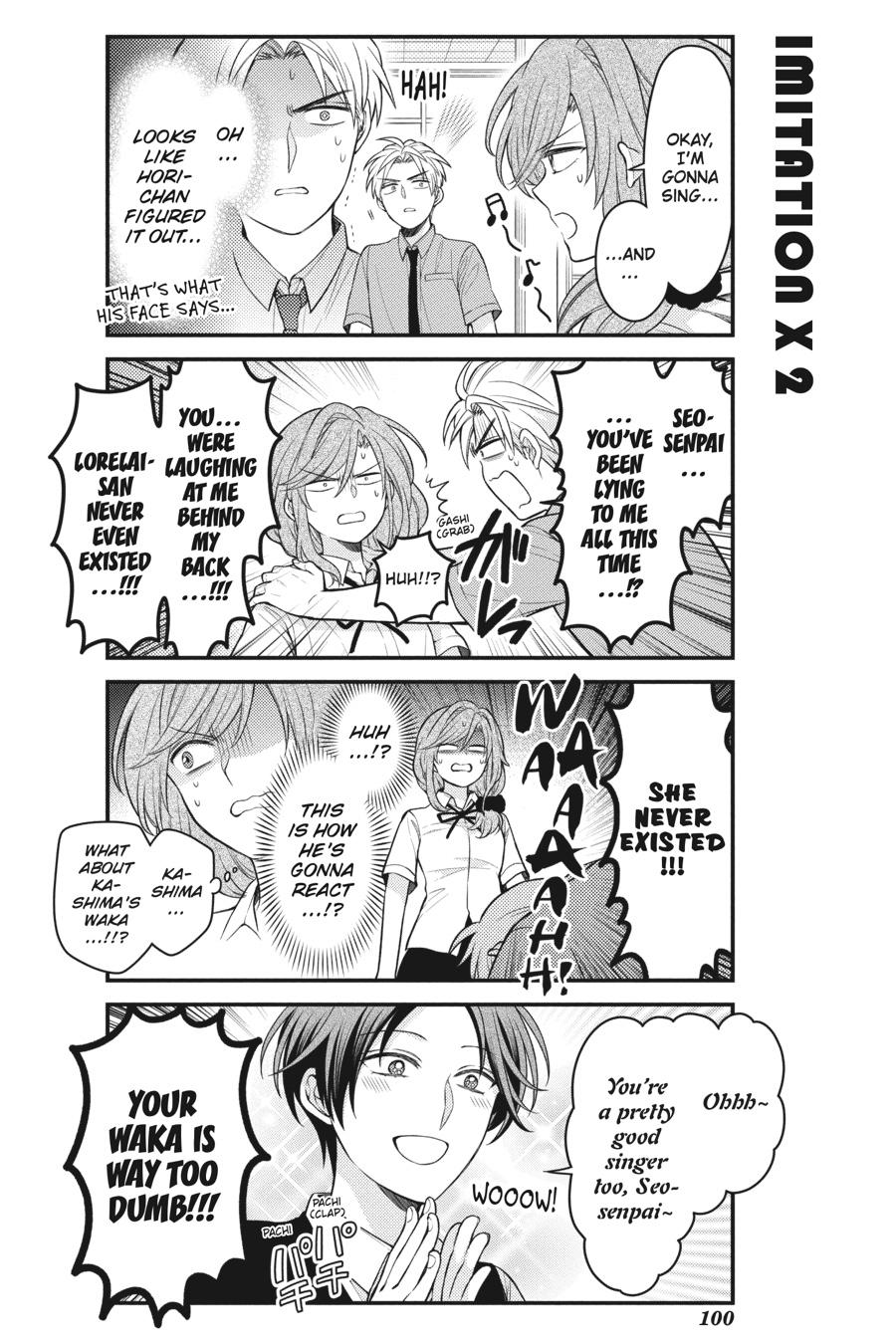 Monthly Girls' Nozaki-kun Chapter 124 - Page 6