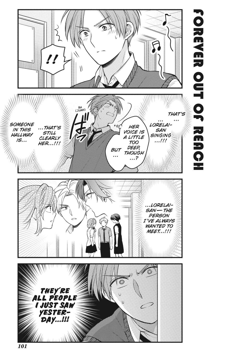 Monthly Girls' Nozaki-kun Chapter 124 - Page 7