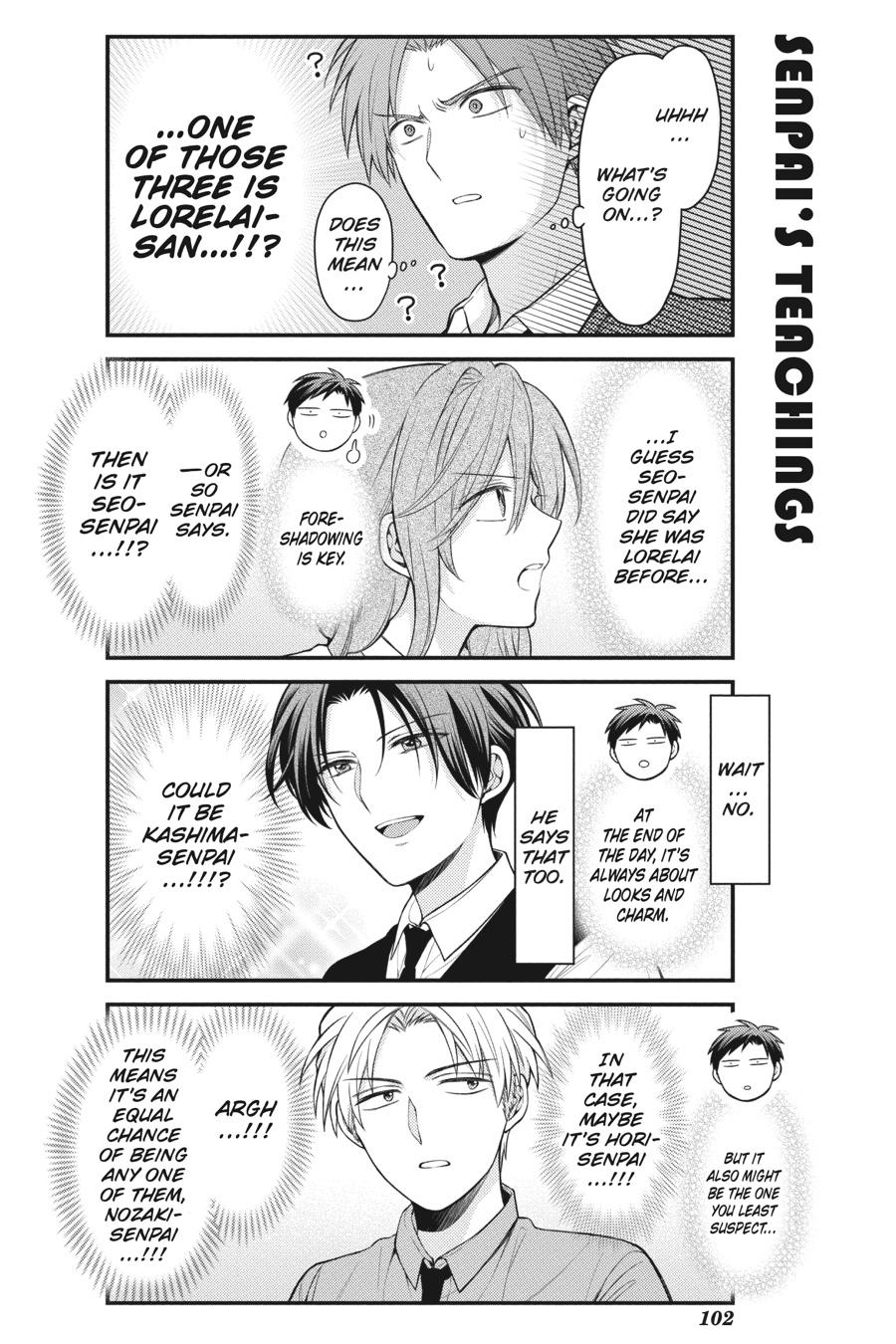 Monthly Girls' Nozaki-kun Chapter 124 - Page 8