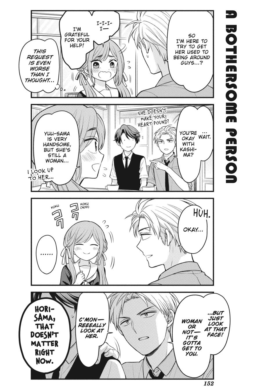Monthly Girls' Nozaki-kun Chapter 127 - Page 6