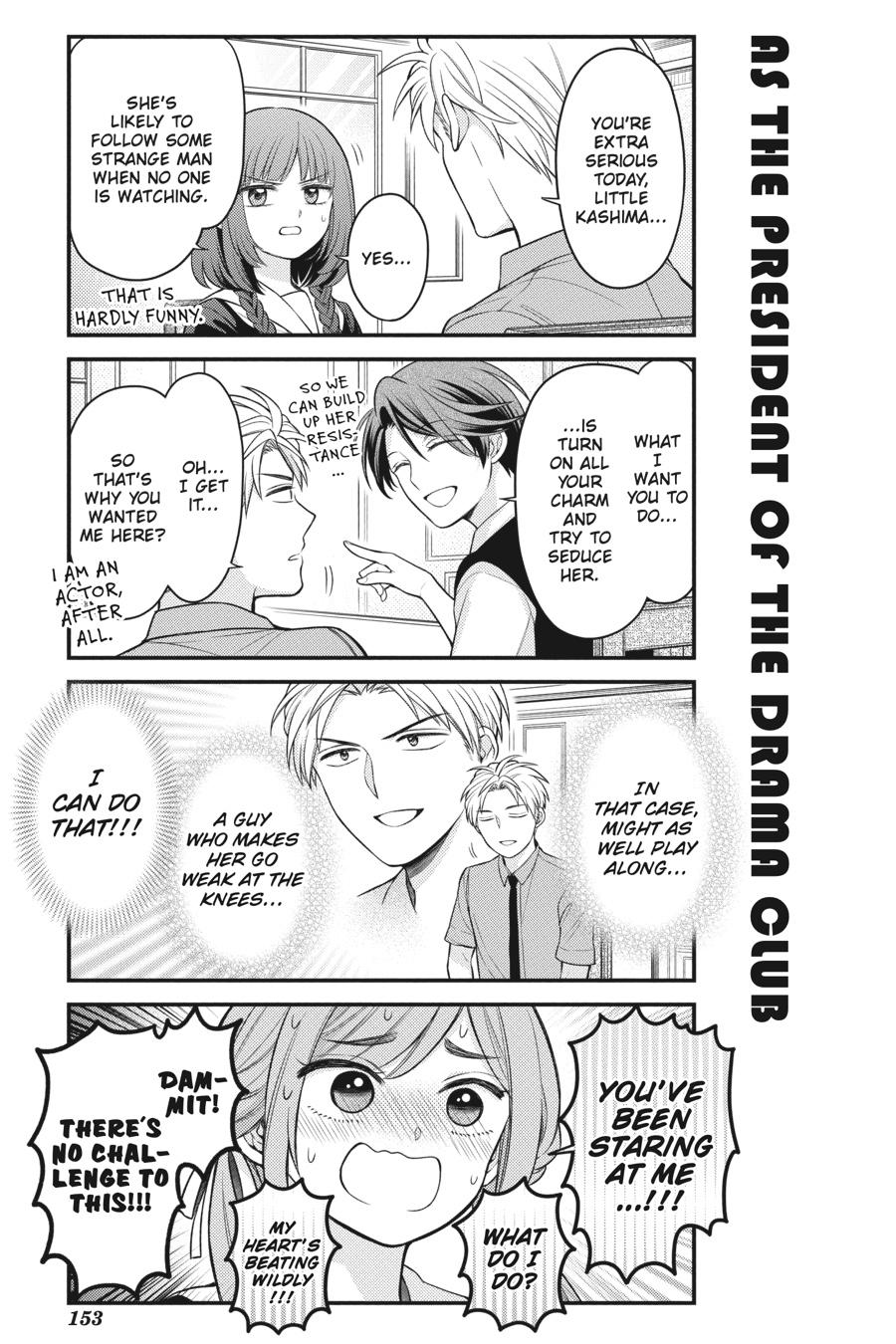 Monthly Girls' Nozaki-kun Chapter 127 - Page 7