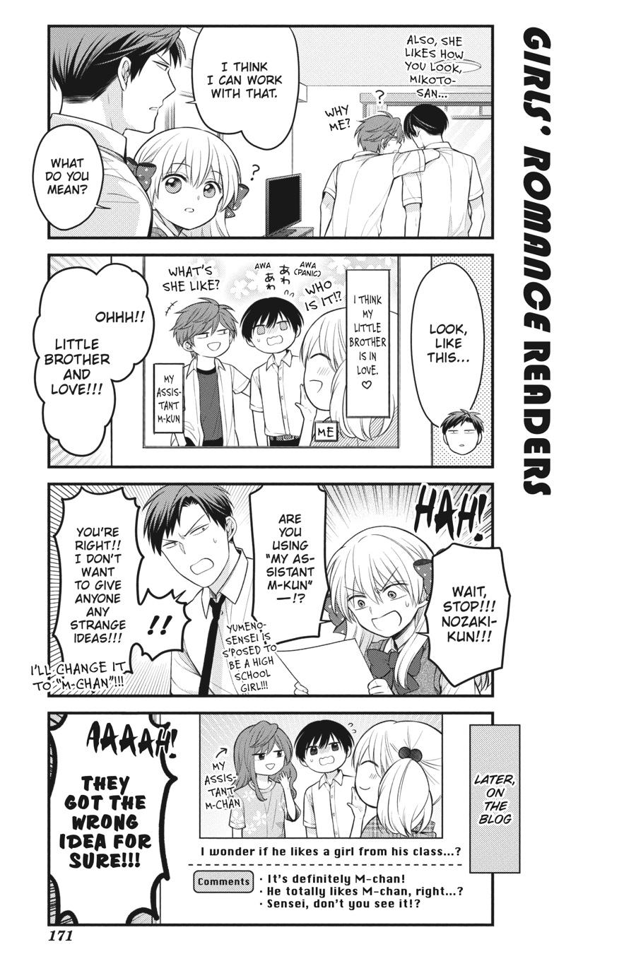 Monthly Girls' Nozaki-kun Chapter 128 - Page 11