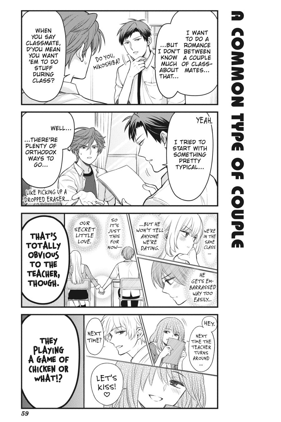 Monthly Girls' Nozaki-kun Chapter 132 - Page 3