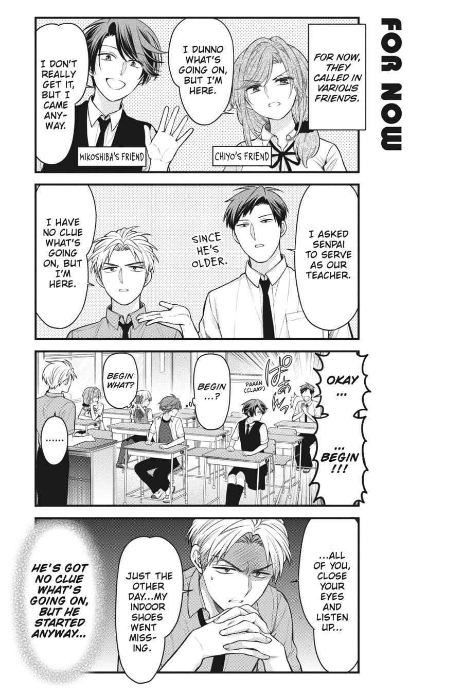 Monthly Girls' Nozaki-kun Chapter 132 - Page 5