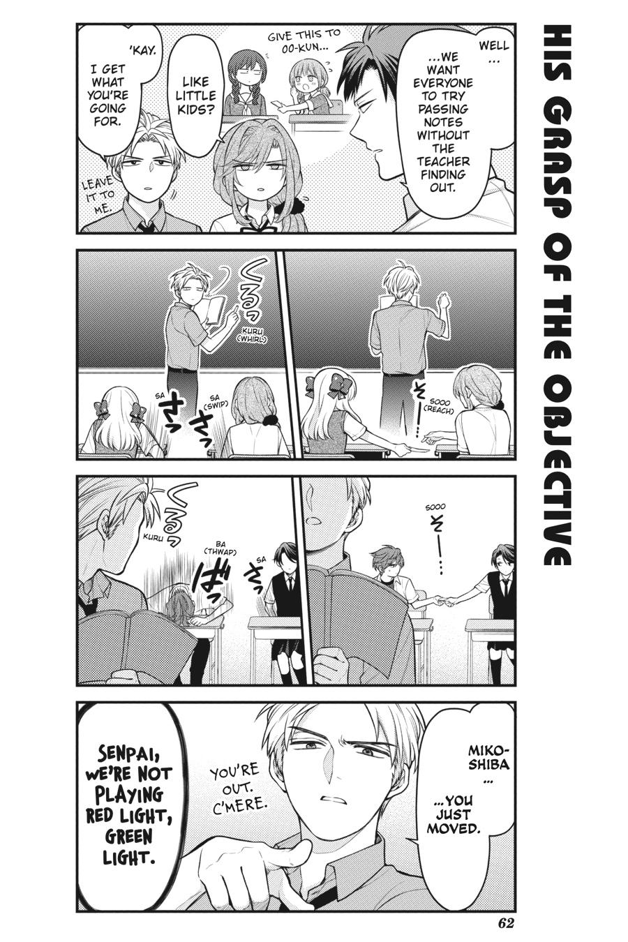 Monthly Girls' Nozaki-kun Chapter 132 - Page 6