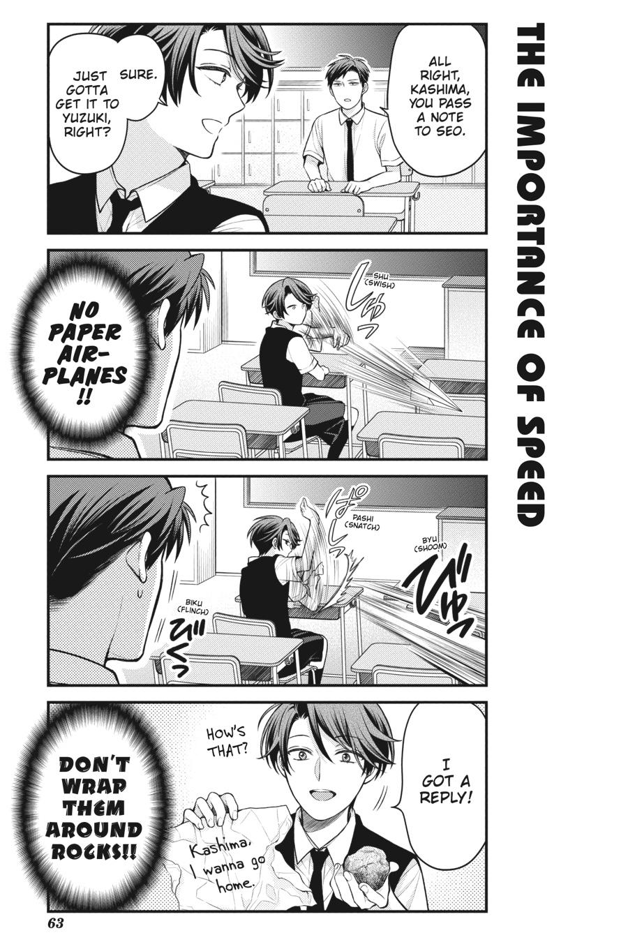 Monthly Girls' Nozaki-kun Chapter 132 - Page 7