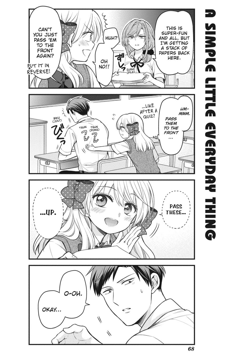 Monthly Girls' Nozaki-kun Chapter 132 - Page 12