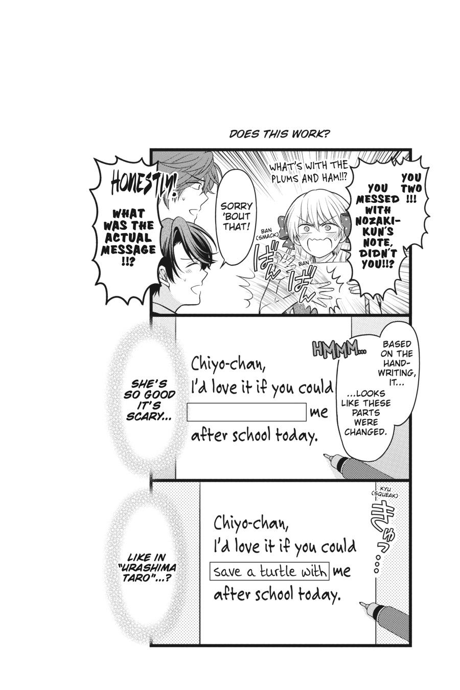 Monthly Girls' Nozaki-kun Chapter 132 - Page 14