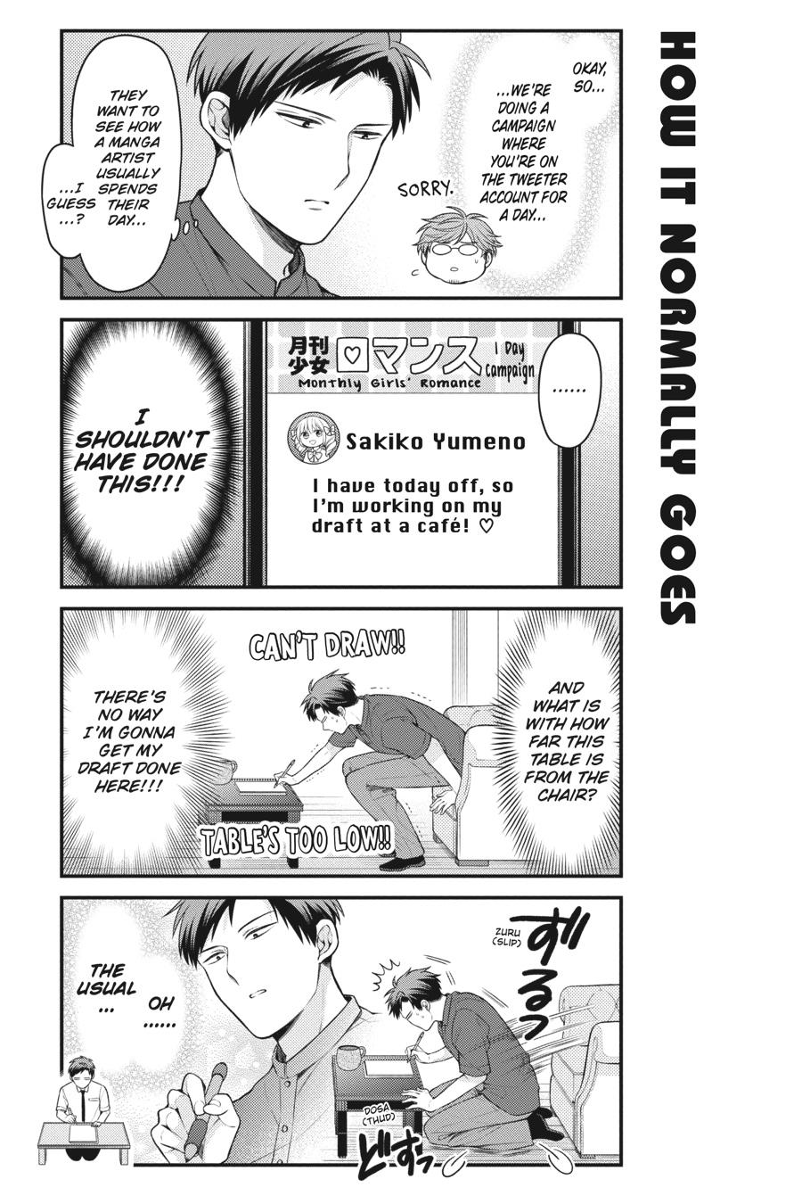 Monthly Girls' Nozaki-kun Chapter 133 - Page 3