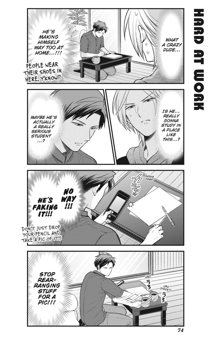 Monthly Girls' Nozaki-kun Chapter 133 - Page 4