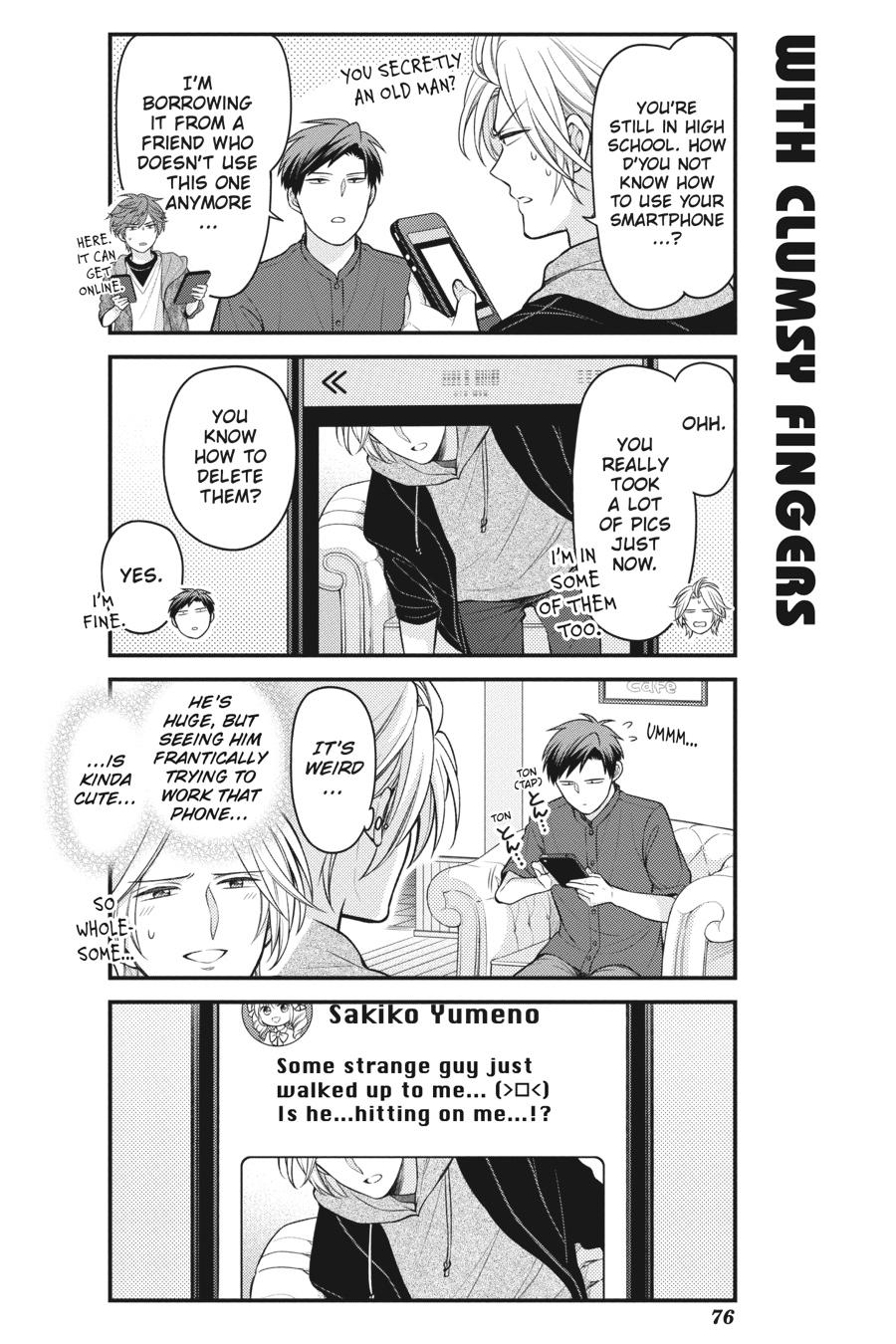 Monthly Girls' Nozaki-kun Chapter 133 - Page 6