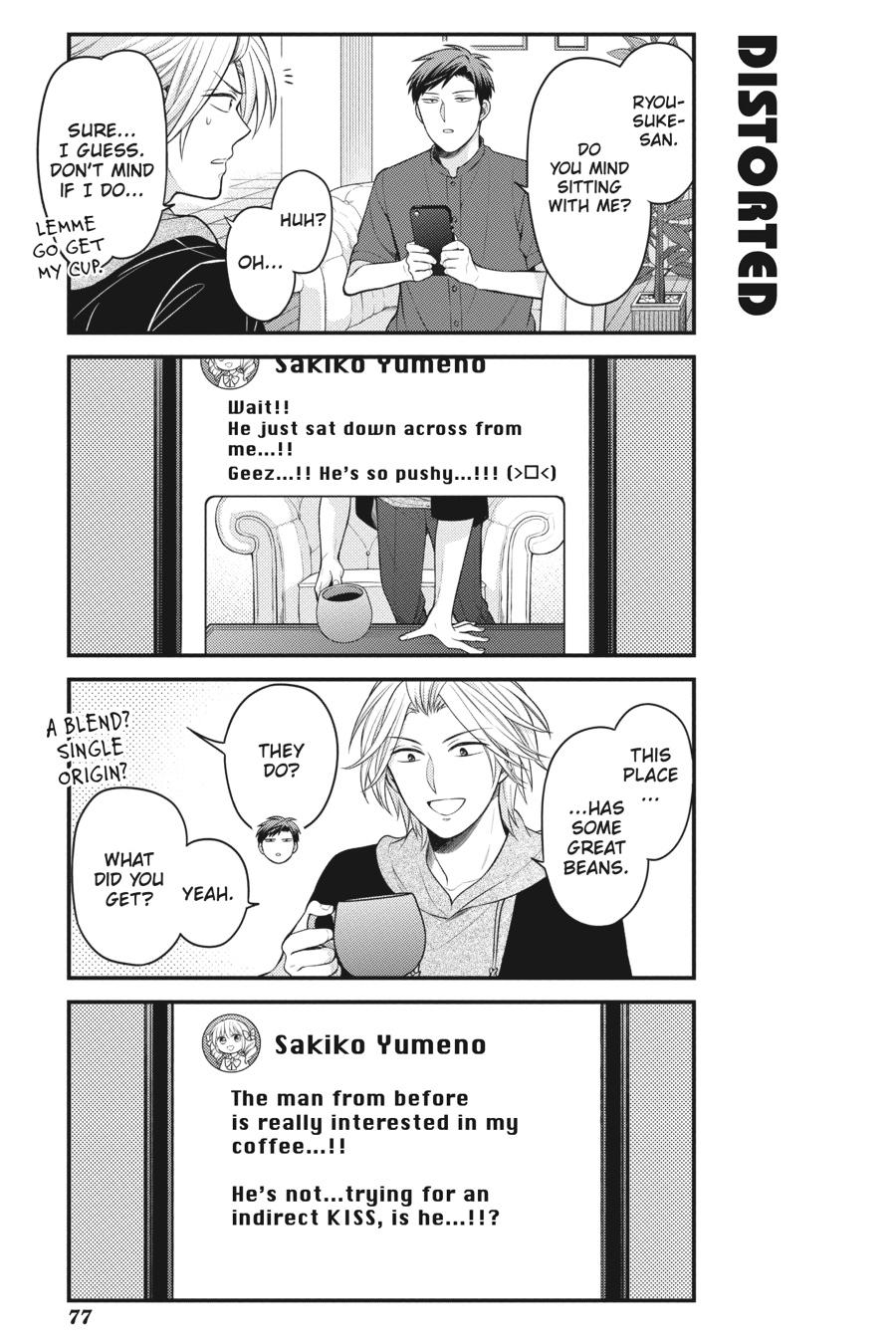 Monthly Girls' Nozaki-kun Chapter 133 - Page 7