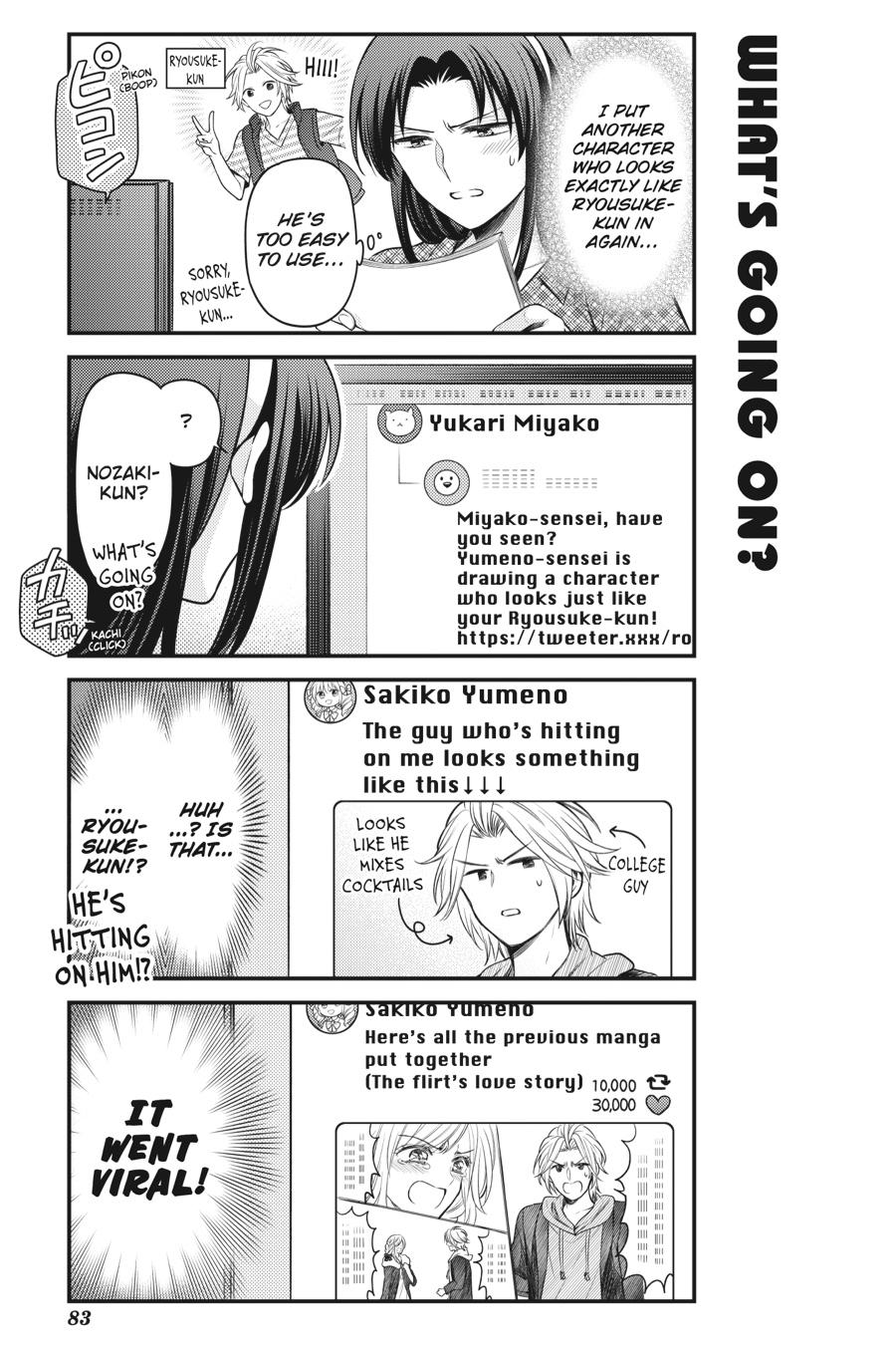 Monthly Girls' Nozaki-kun Chapter 133 - Page 13