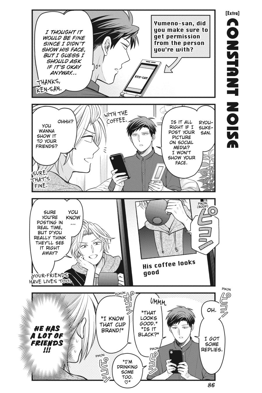 Monthly Girls' Nozaki-kun Chapter 133 - Page 16