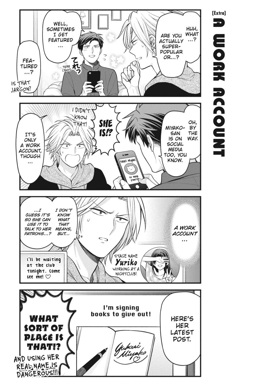 Monthly Girls' Nozaki-kun Chapter 133 - Page 17