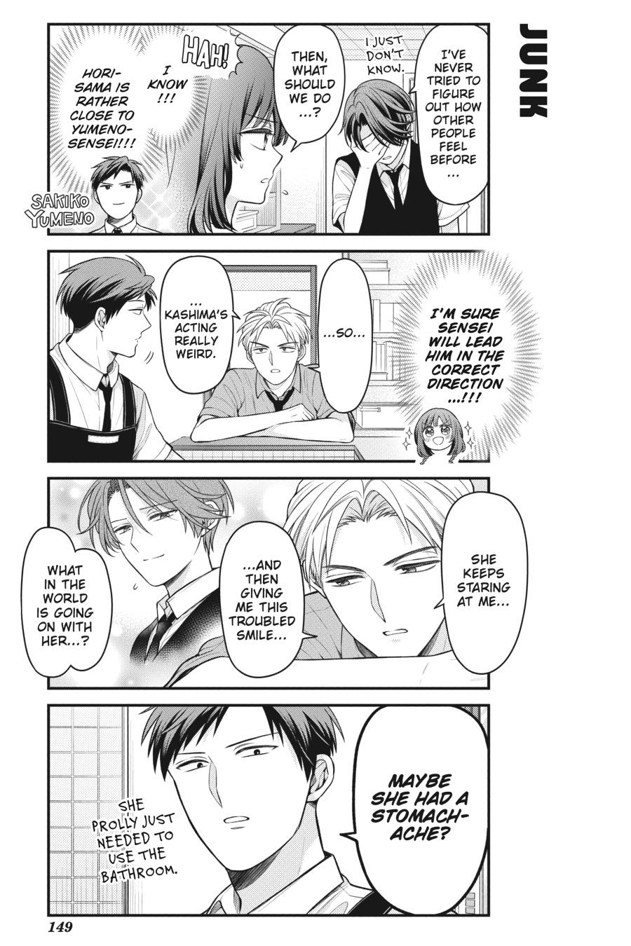 Monthly Girls' Nozaki-kun Chapter 137 - Page 7