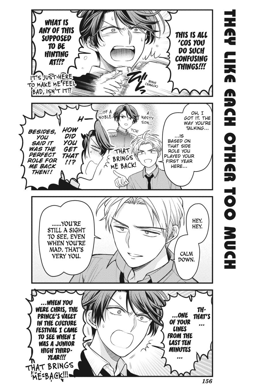 Monthly Girls' Nozaki-kun Chapter 137 - Page 14