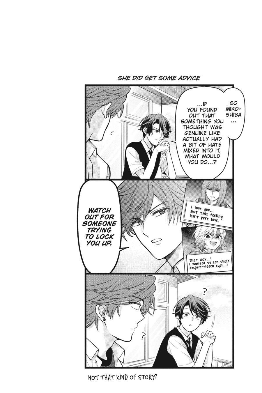 Monthly Girls' Nozaki-kun Chapter 137 - Page 16