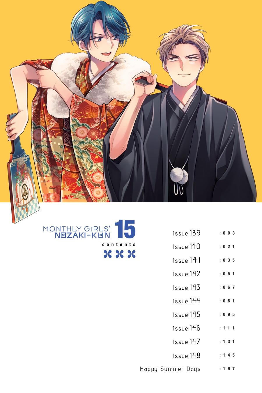 Monthly Girls' Nozaki-kun Chapter 139 - Page 4
