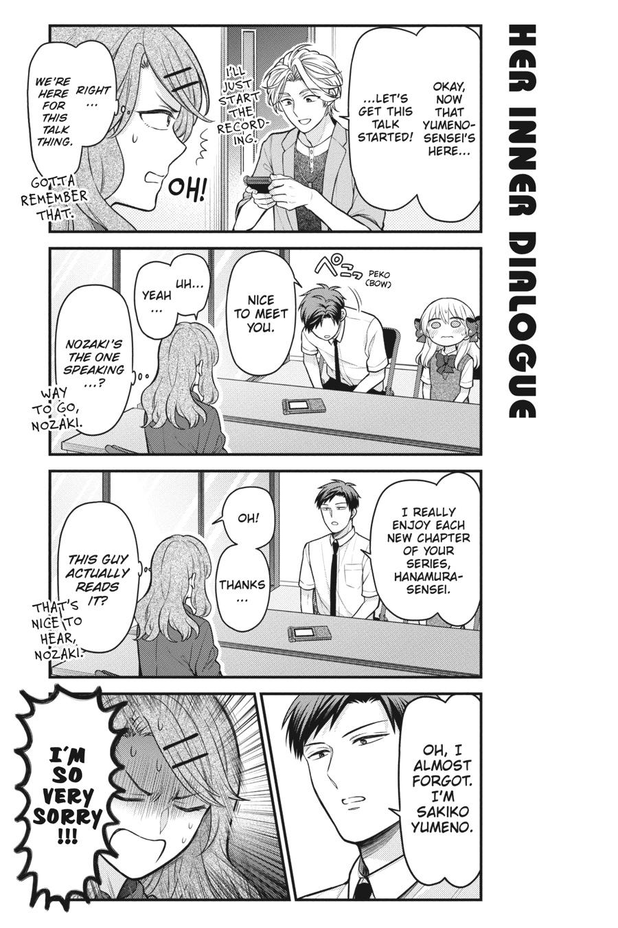 Monthly Girls' Nozaki-kun Chapter 139 - Page 7