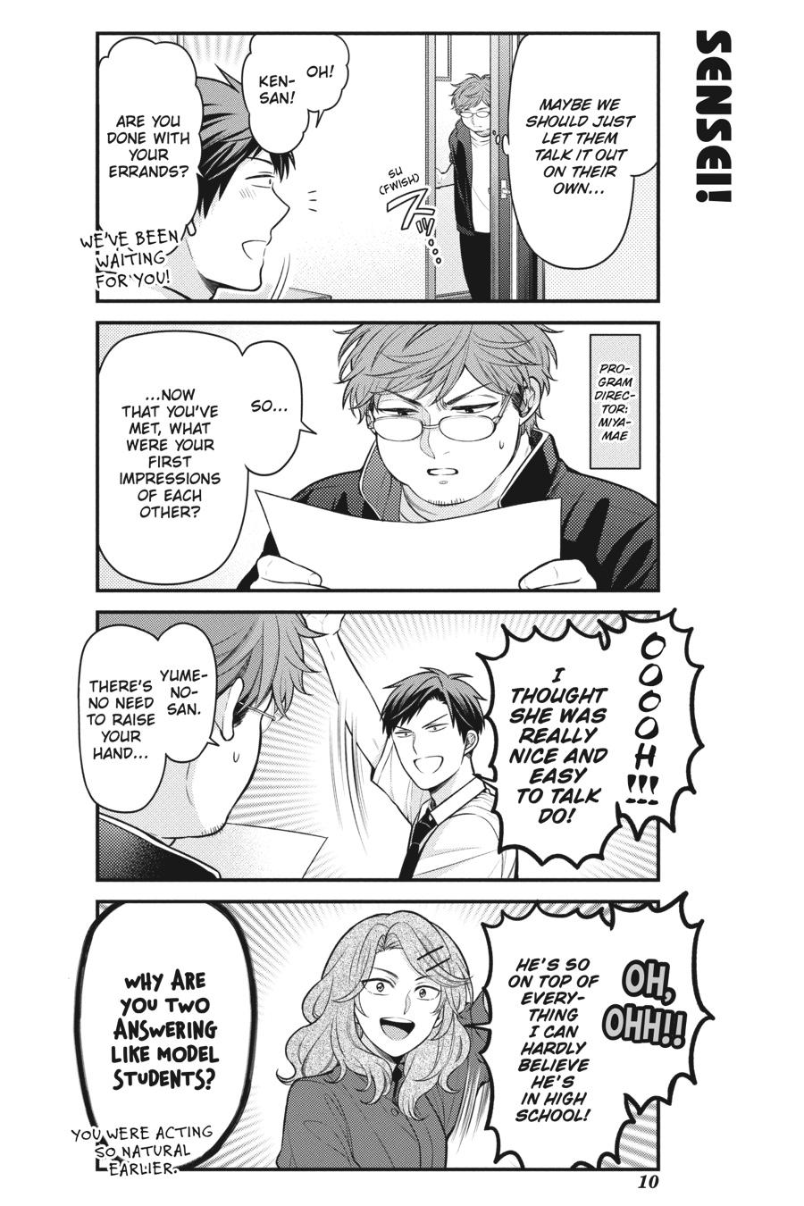 Monthly Girls' Nozaki-kun Chapter 139 - Page 12
