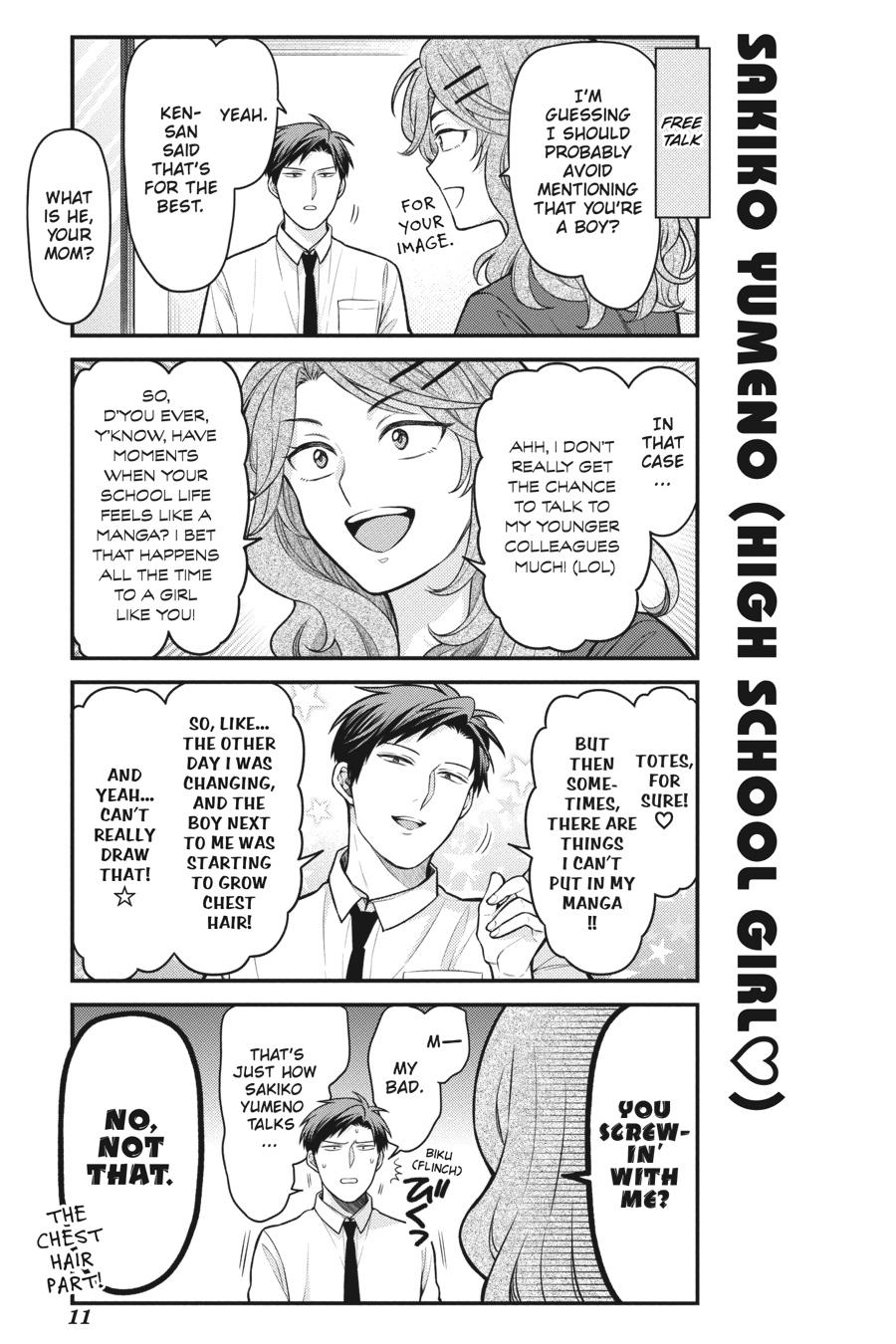 Monthly Girls' Nozaki-kun Chapter 139 - Page 13