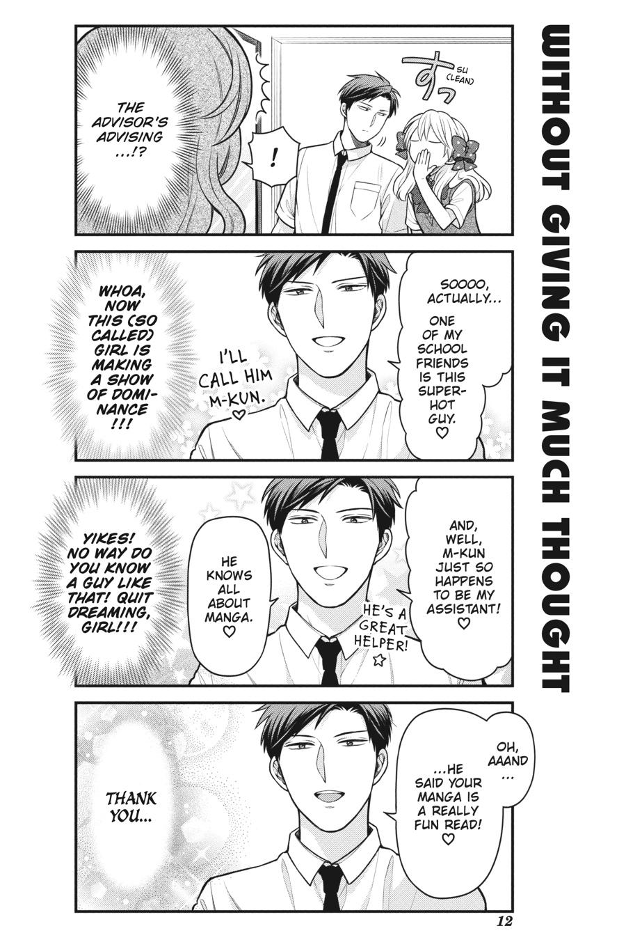 Monthly Girls' Nozaki-kun Chapter 139 - Page 14