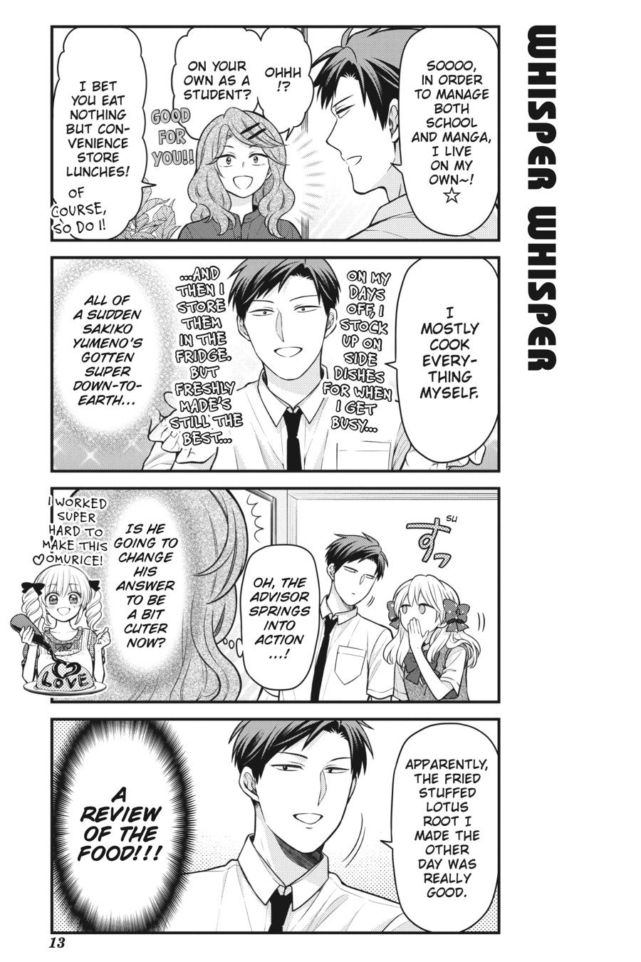 Monthly Girls' Nozaki-kun Chapter 139 - Page 15