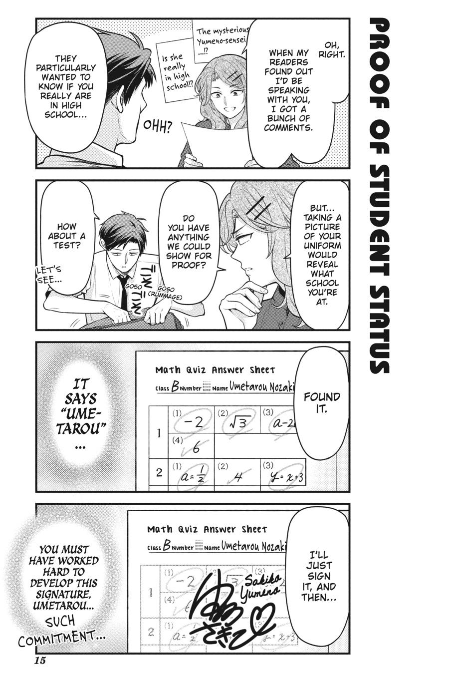 Monthly Girls' Nozaki-kun Chapter 139 - Page 17