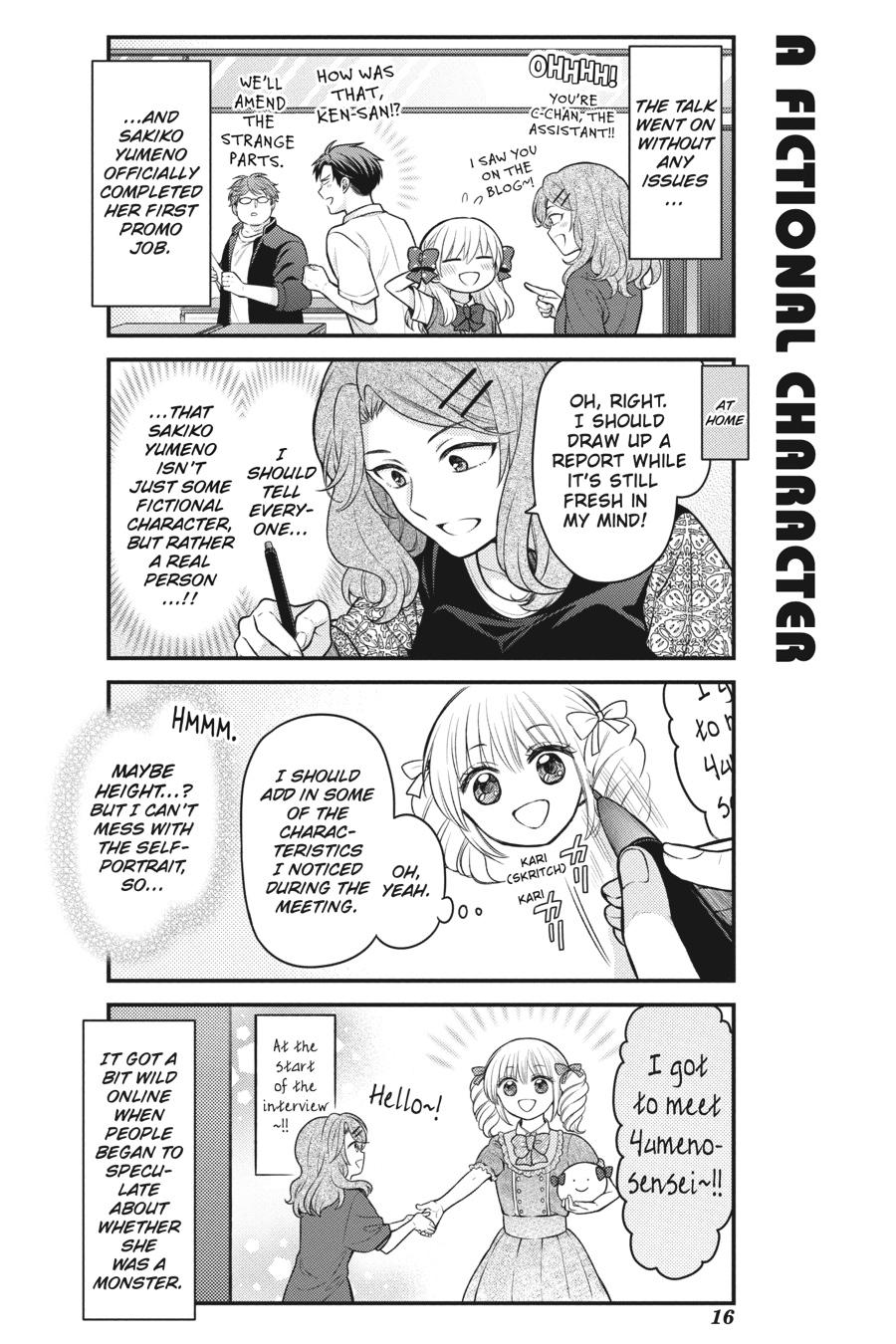 Monthly Girls' Nozaki-kun Chapter 139 - Page 18