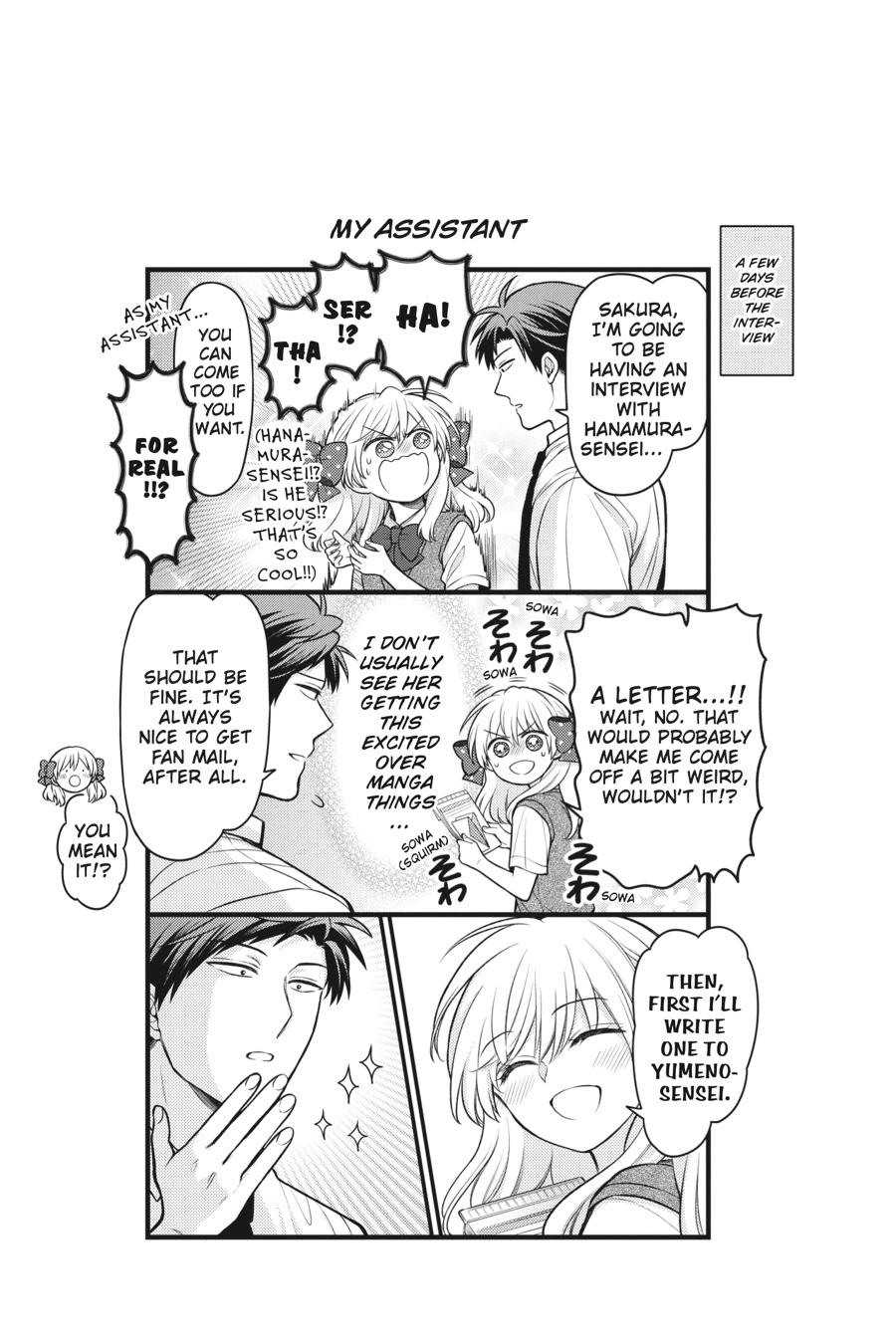 Monthly Girls' Nozaki-kun Chapter 139 - Page 19