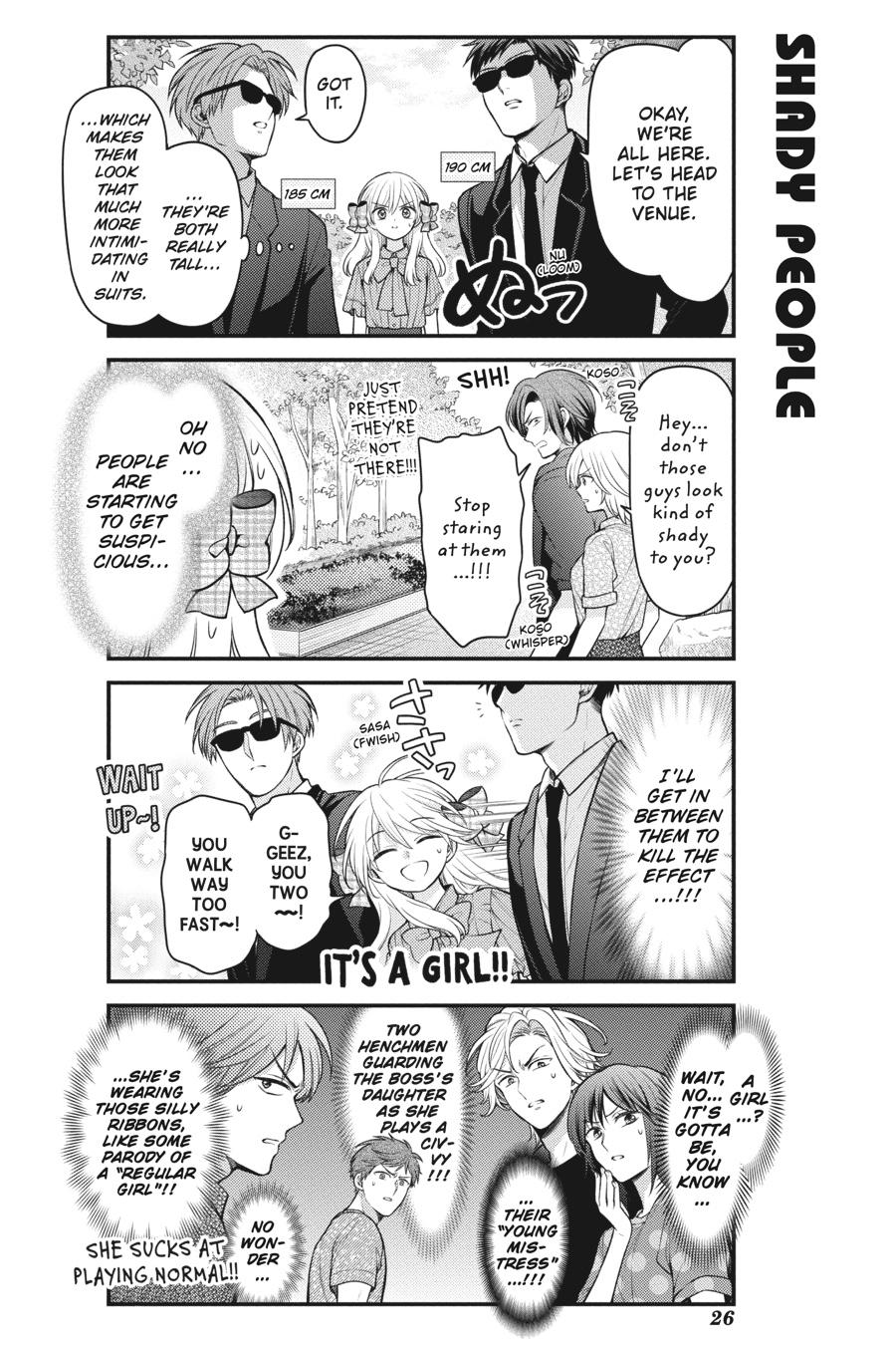 Monthly Girls' Nozaki-kun Chapter 140 - Page 6