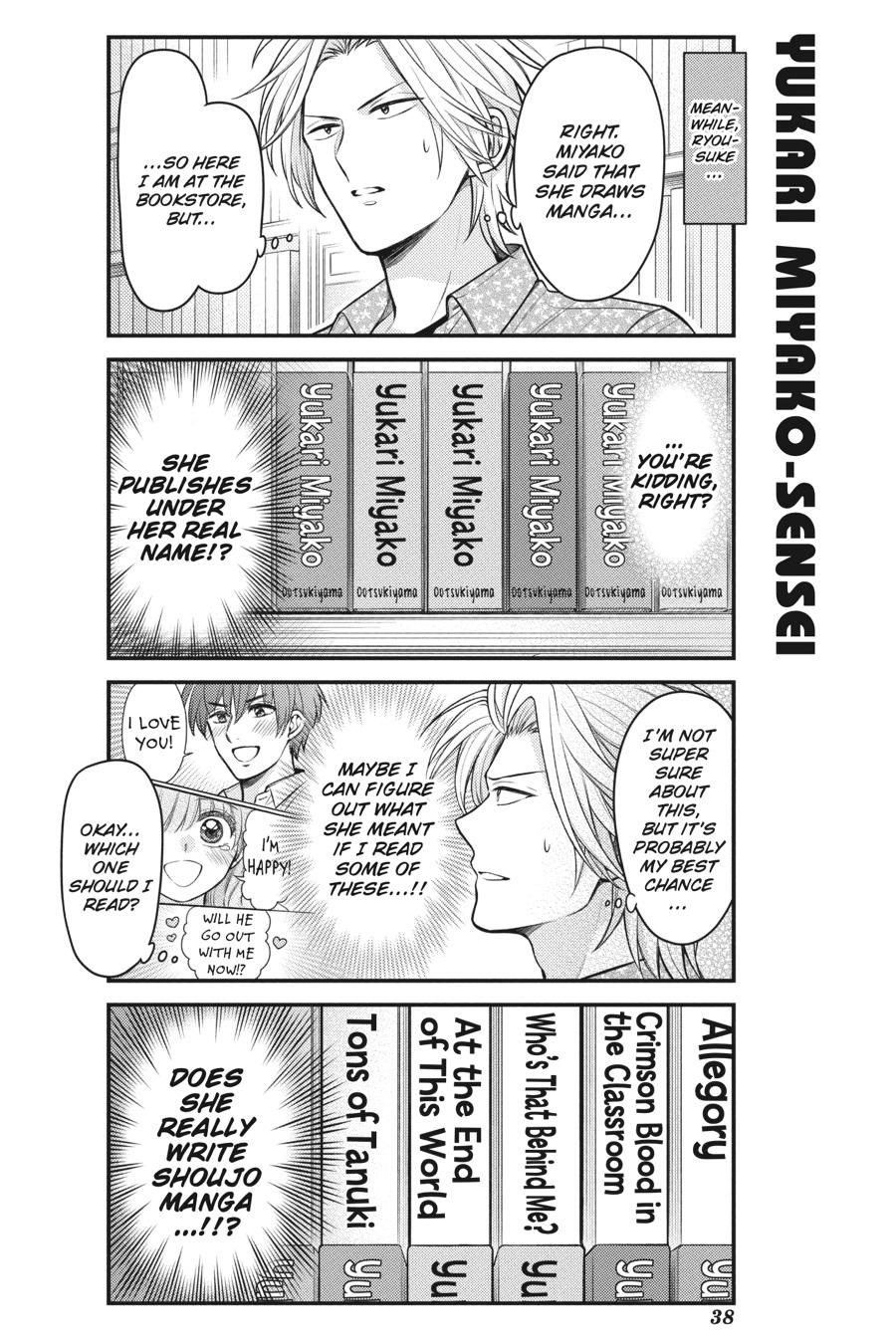 Monthly Girls' Nozaki-kun Chapter 141 - Page 4