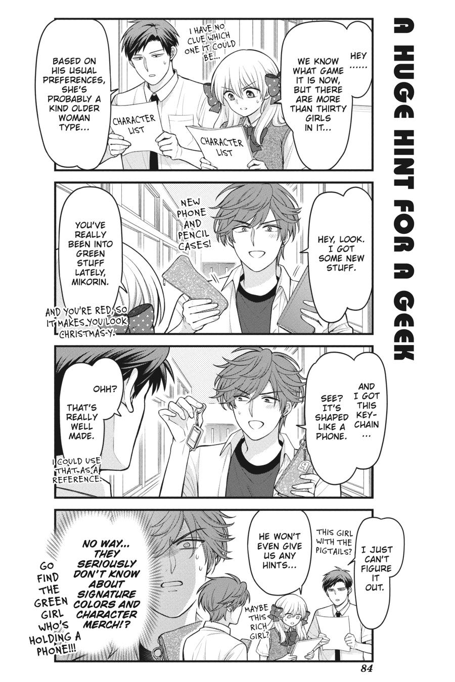Monthly Girls' Nozaki-kun Chapter 144 - Page 4
