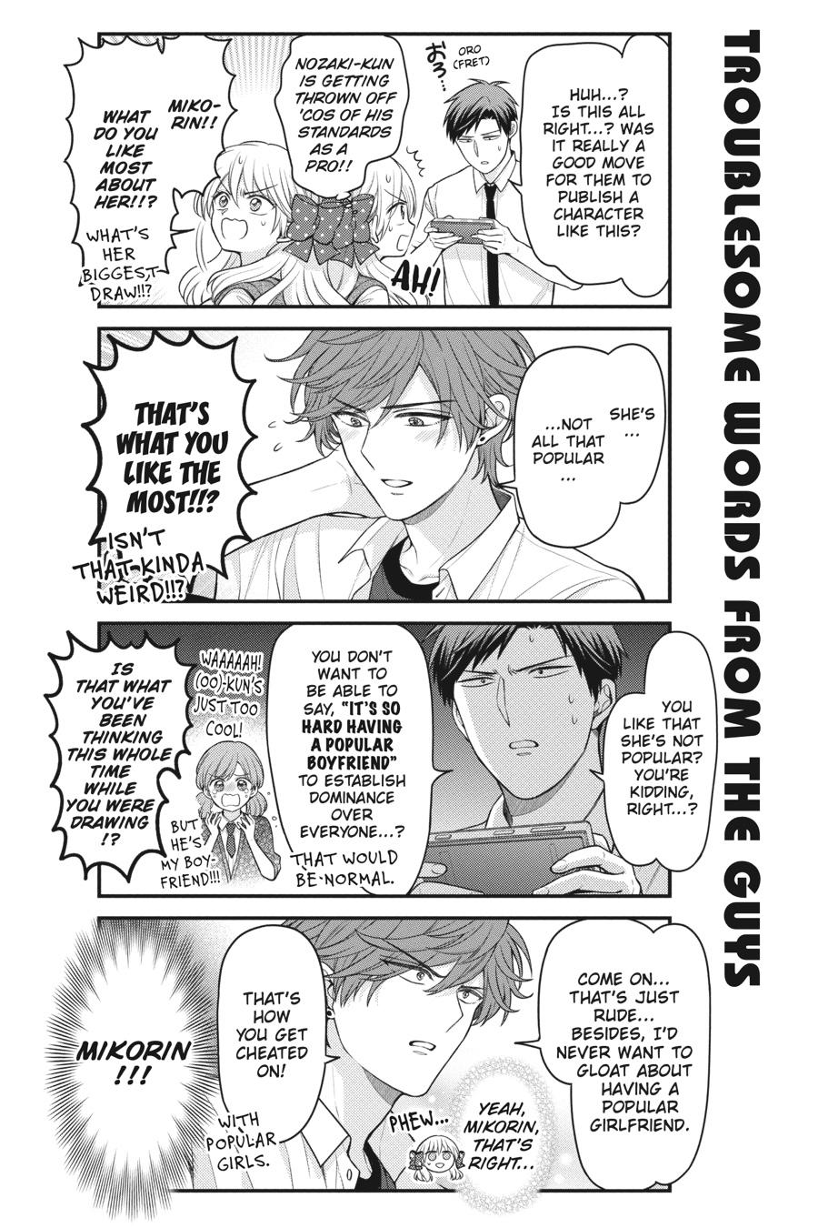 Monthly Girls' Nozaki-kun Chapter 144 - Page 6