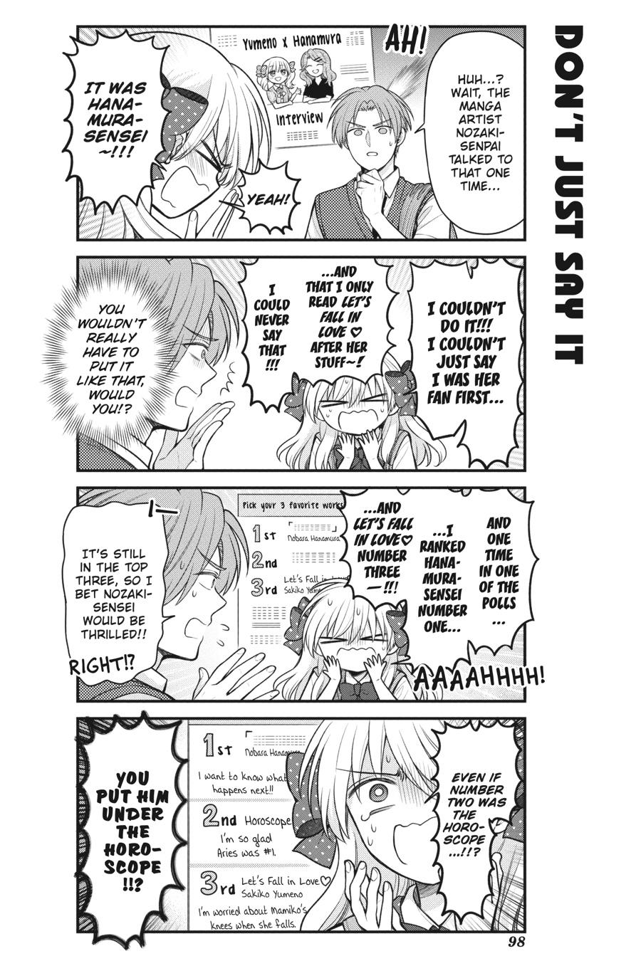 Monthly Girls' Nozaki-kun Chapter 145 - Page 4