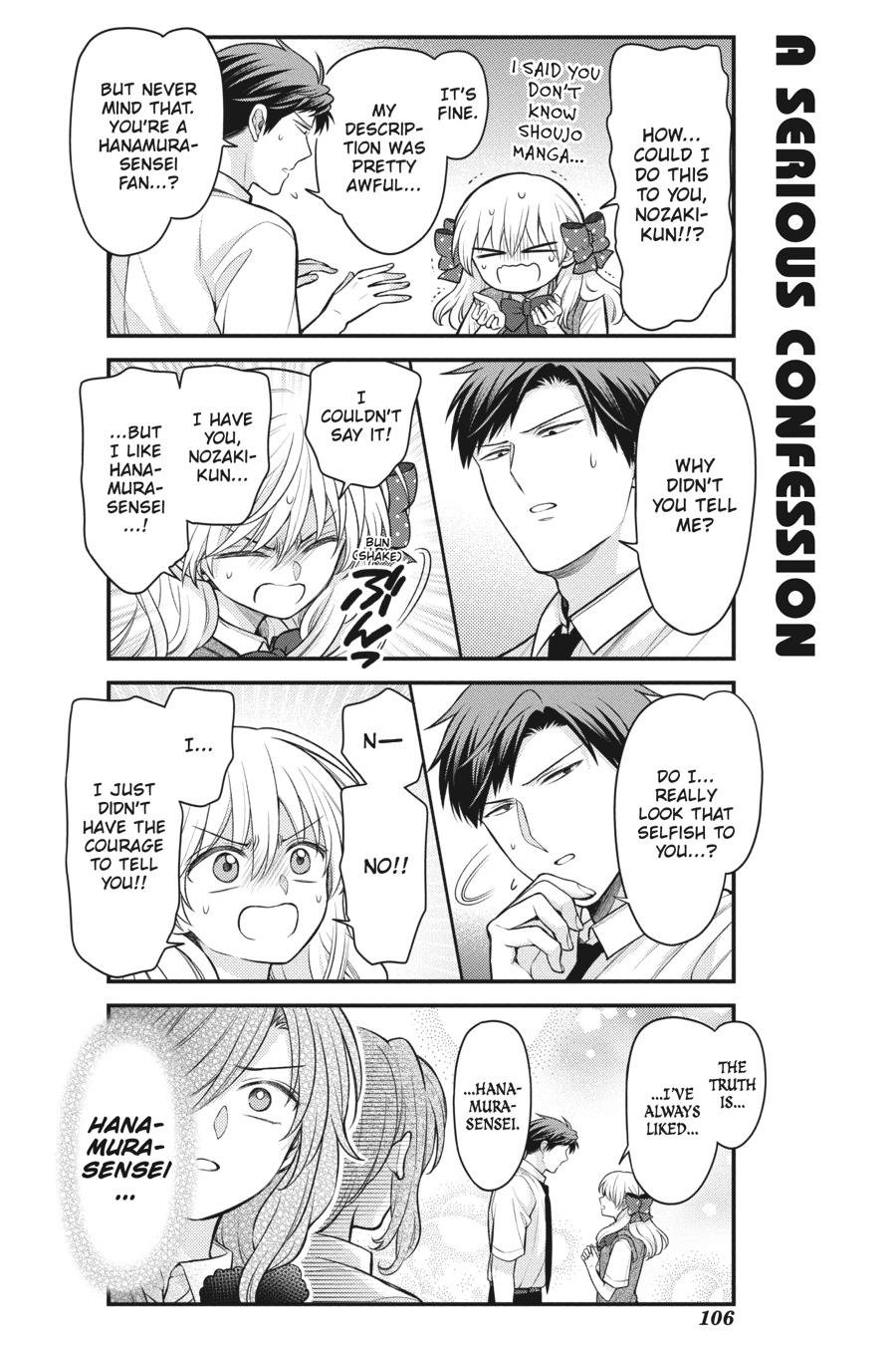 Monthly Girls' Nozaki-kun Chapter 145 - Page 12